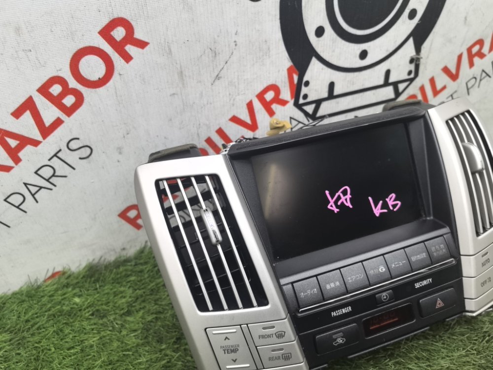 Блок управления климат-контролем, 3000 рублей, Красноярск