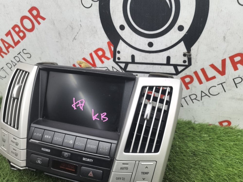 Блок управления климат-контролем, 3000 рублей, Красноярск