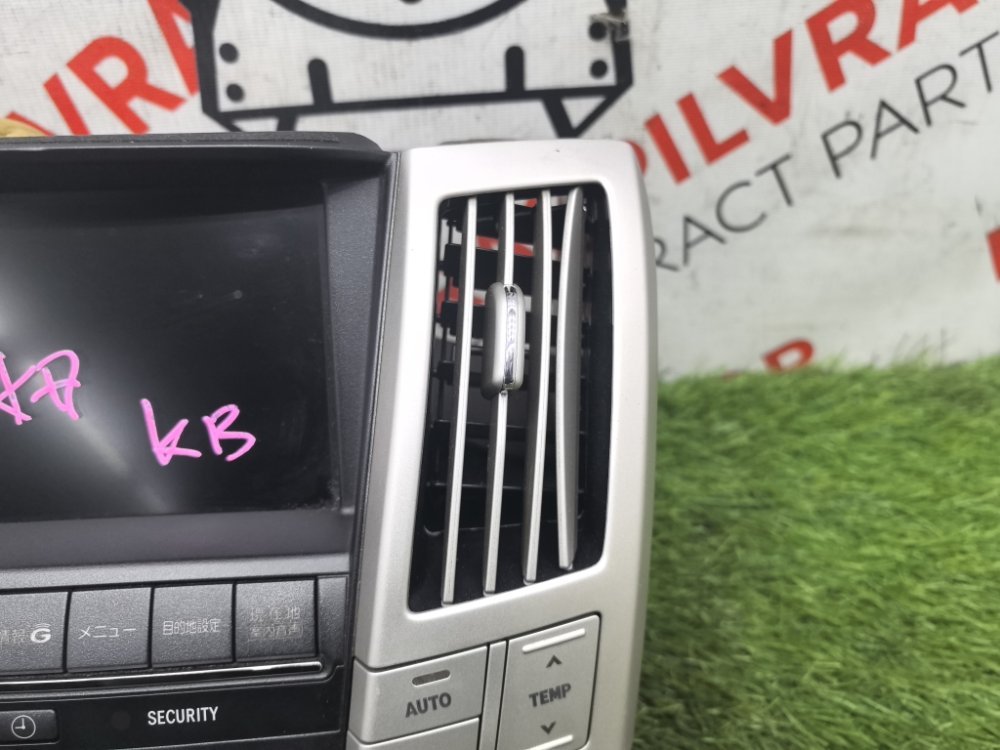 Блок управления климат-контролем, 3000 рублей, Красноярск