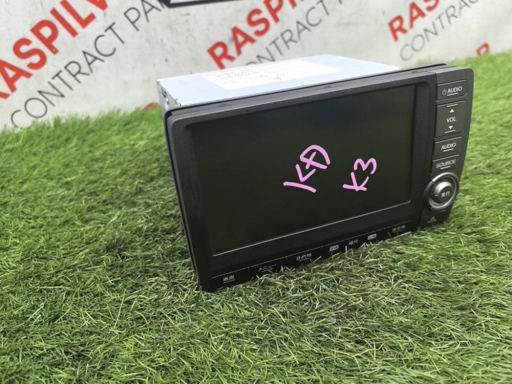 Магнитола, 8000 рублей, Красноярск