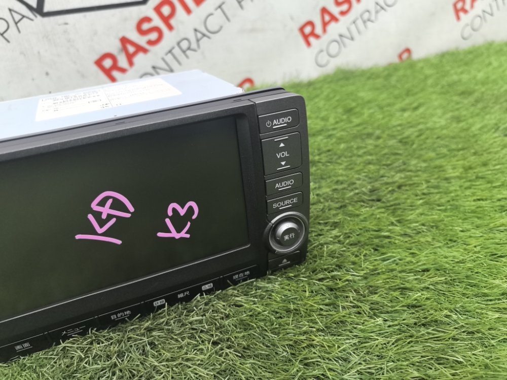 Магнитола, 8000 рублей, Красноярск