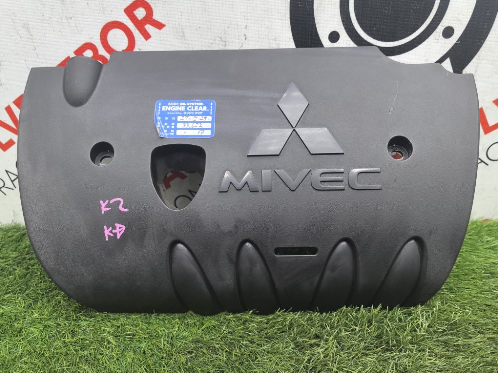 Декоративная крышка двигателя, 1500 рублей, Красноярск