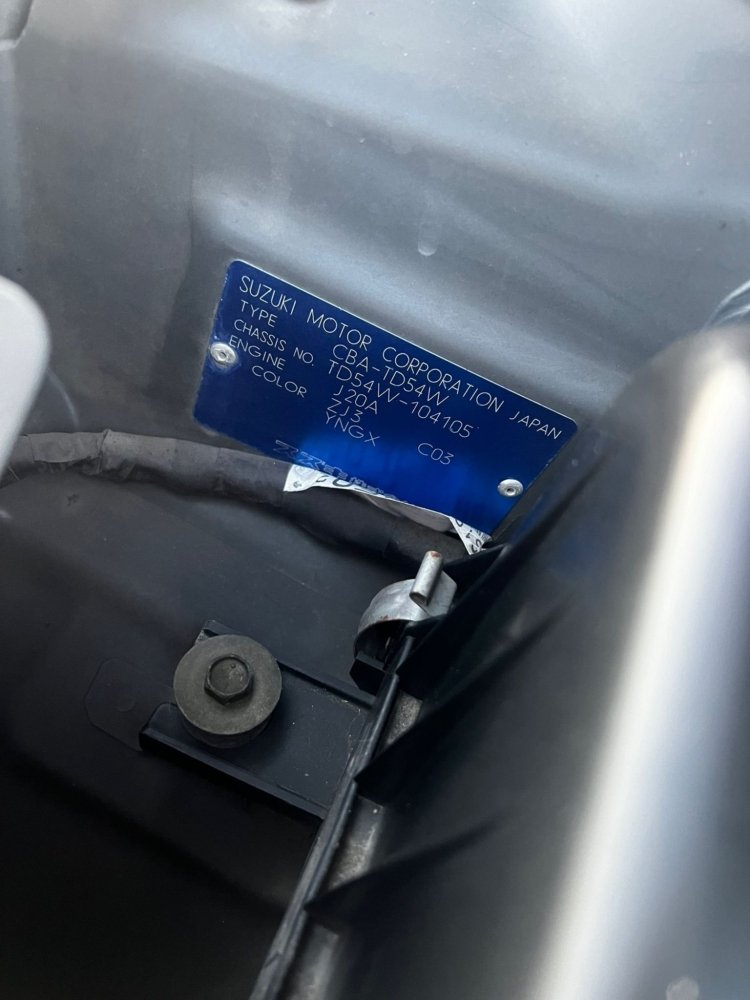 защита двигателя пластиковая, 1500 рублей, Красноярск