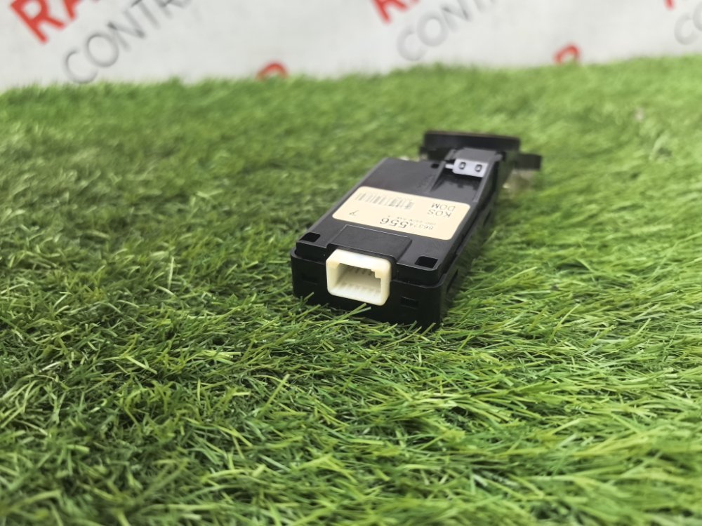 Антенна иммобилайзера, 1500 рублей, Красноярск