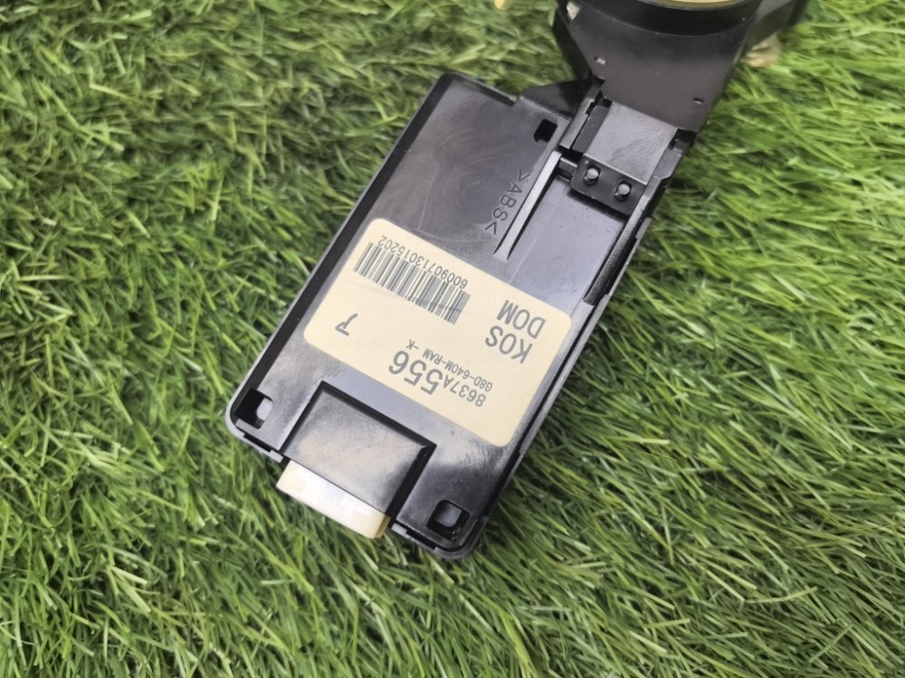 Антенна иммобилайзера, 1500 рублей, Красноярск