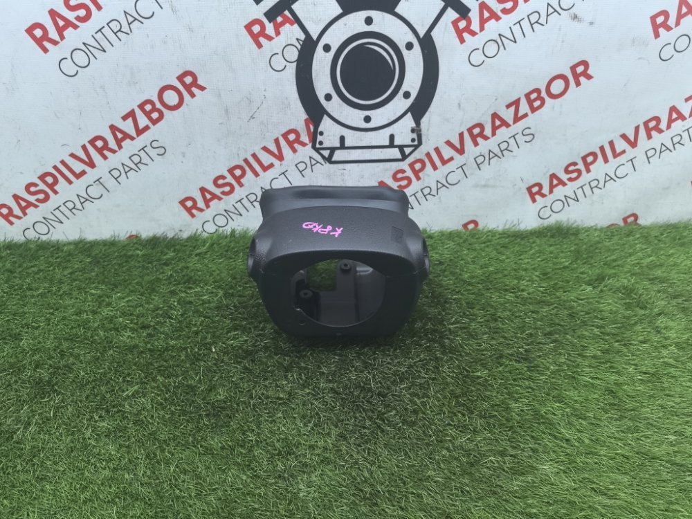 Кожух рулевой колонки, 1000 рублей, Красноярск