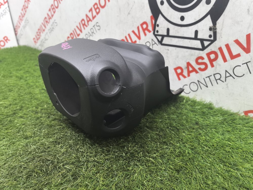 Кожух рулевой колонки, 1000 рублей, Красноярск