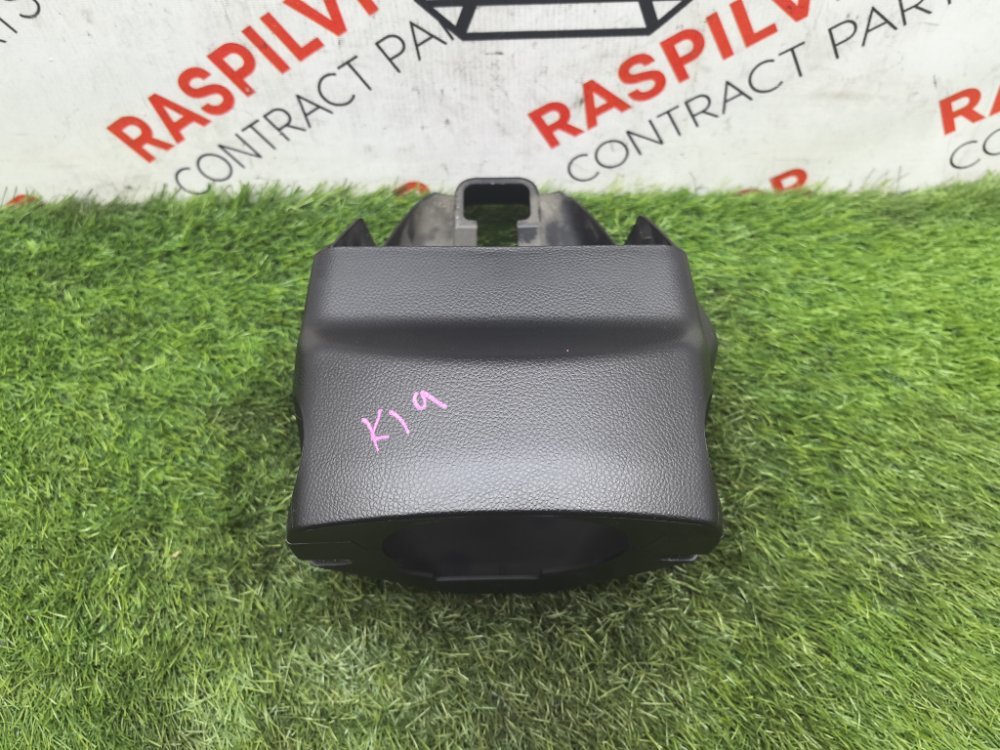 Кожух рулевой колонки, 1000 рублей, Красноярск