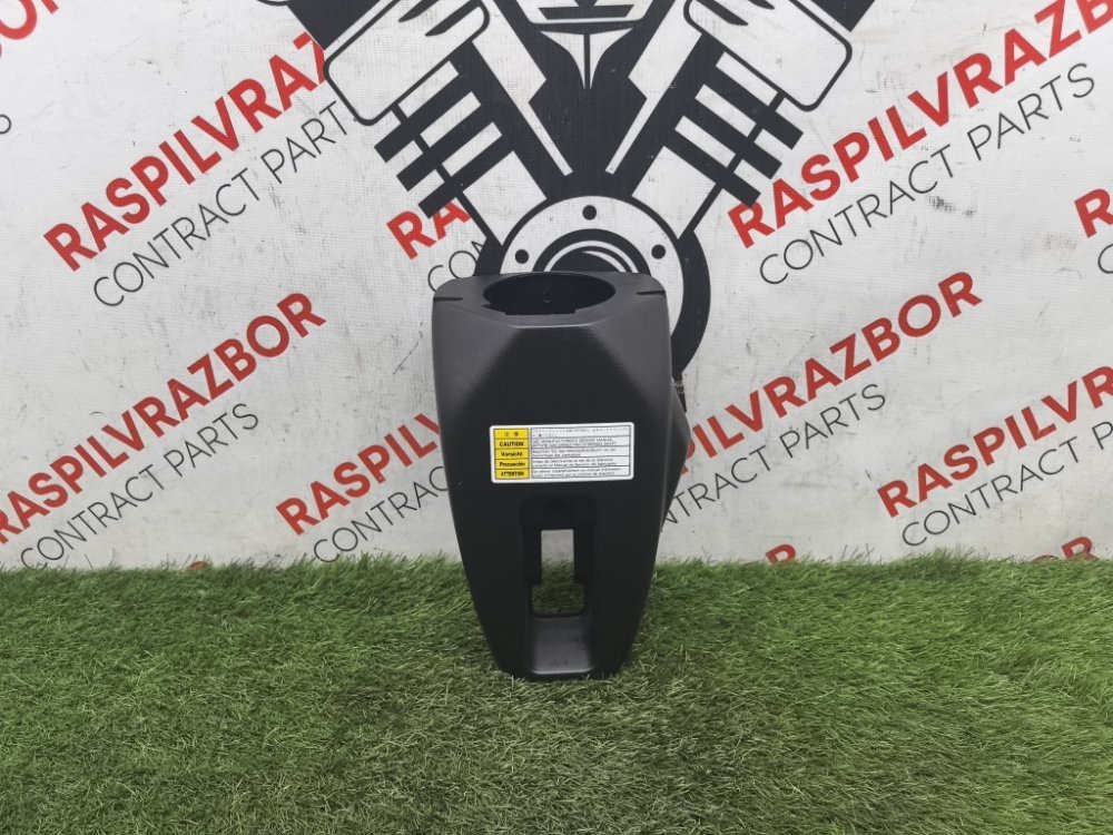 Кожух рулевой колонки, 1000 рублей, Красноярск