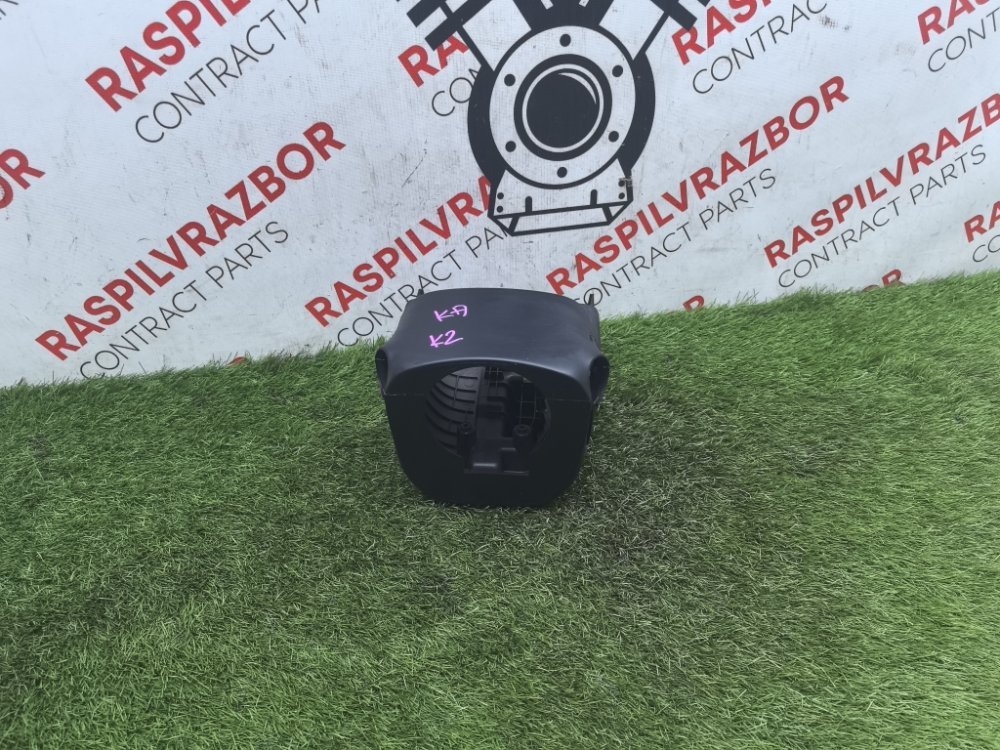 Кожух рулевой колонки, 800 рублей, Красноярск