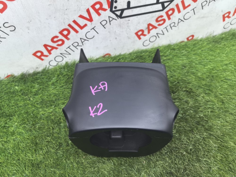 Кожух рулевой колонки, 800 рублей, Красноярск