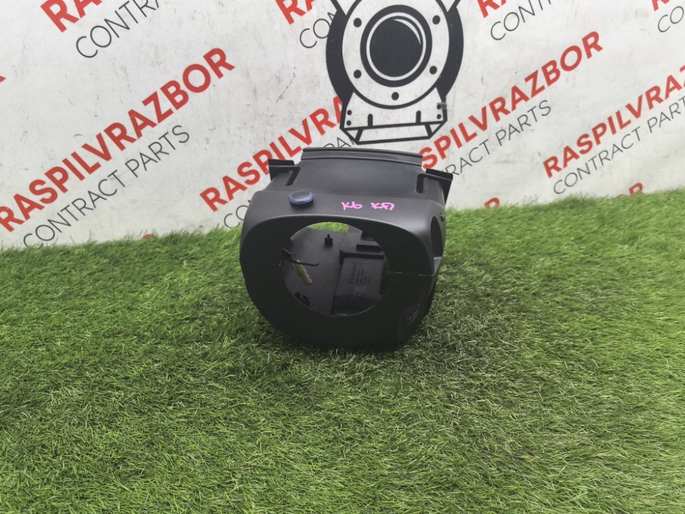 Кожух рулевой колонки, 800 рублей, Красноярск