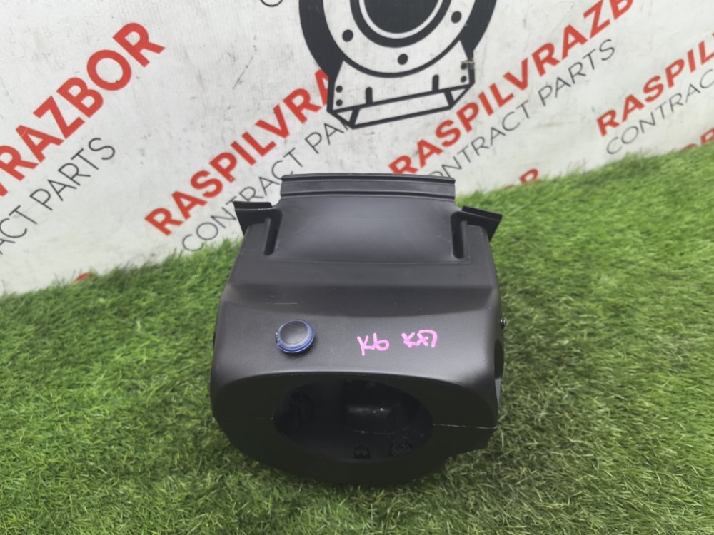 Кожух рулевой колонки, 800 рублей, Красноярск