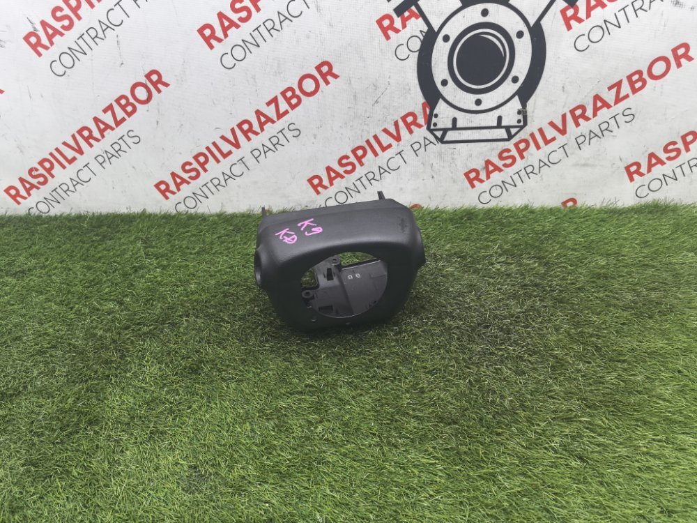 Кожух рулевой колонки, 800 рублей, Красноярск