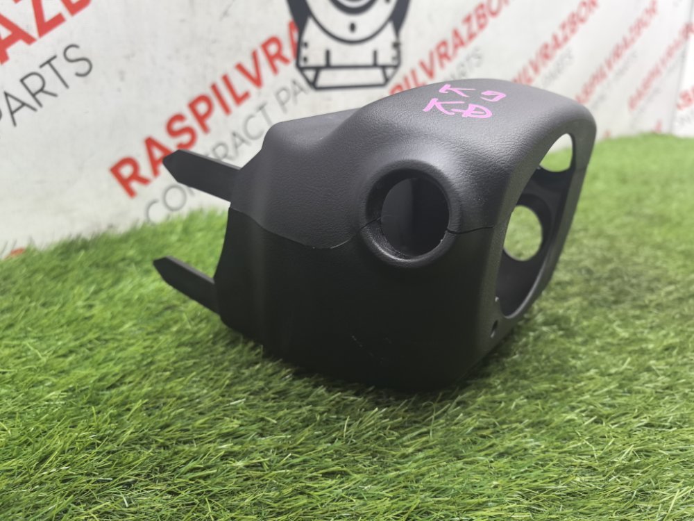 Кожух рулевой колонки, 800 рублей, Красноярск