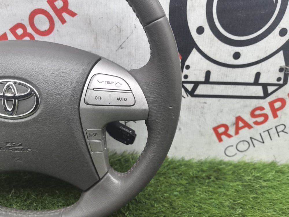 Руль, 8000 рублей, Красноярск