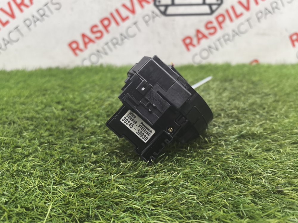 кольцо SRS, 2000 рублей, Красноярск