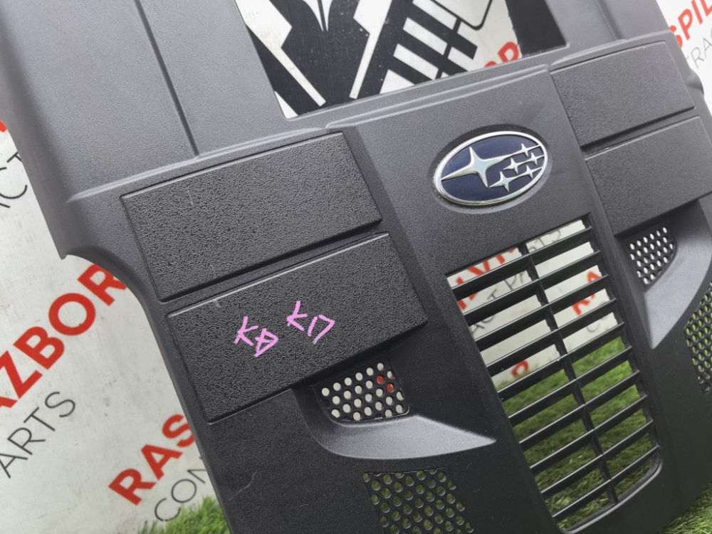 Декоративная крышка двигателя, 1500 рублей, Красноярск