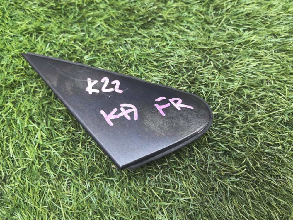 уголок крыла, 1500 рублей, Красноярск