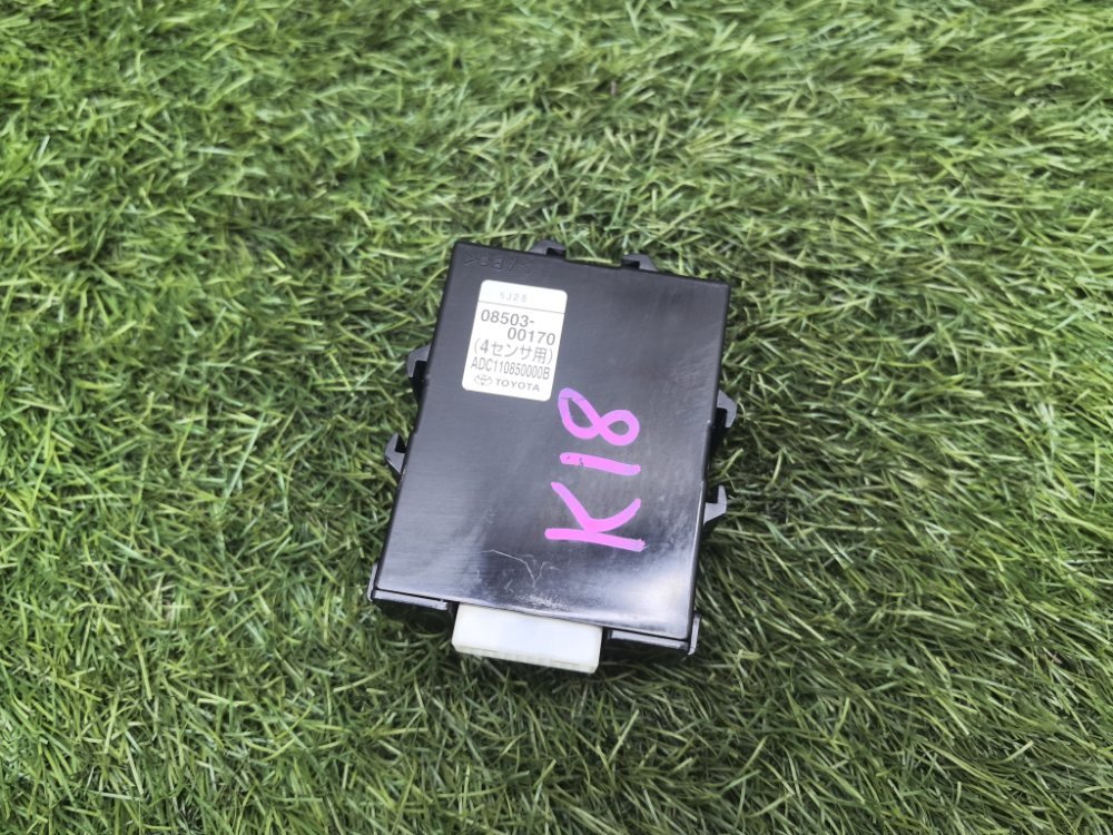 Блок управления парктроником, 2000 рублей, Красноярск