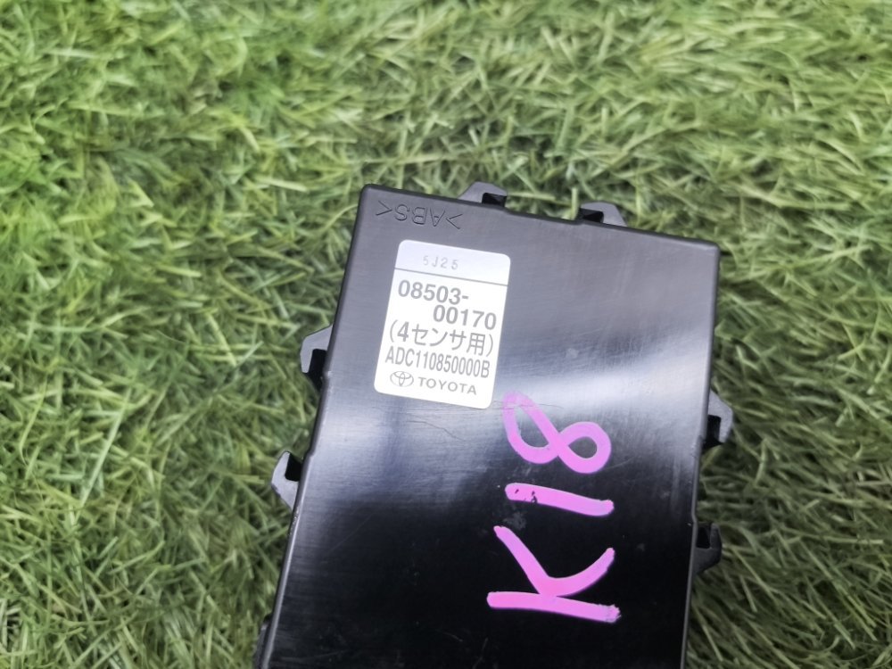 Блок управления парктроником, 2000 рублей, Красноярск