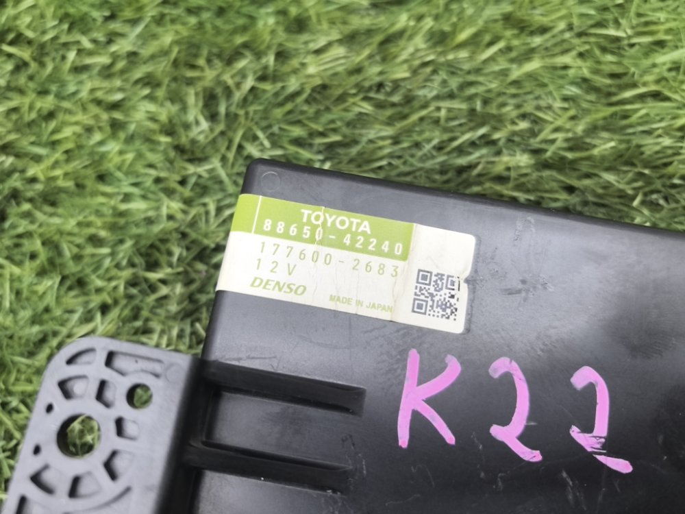 Блок комфорта, 1500 рублей, Красноярск