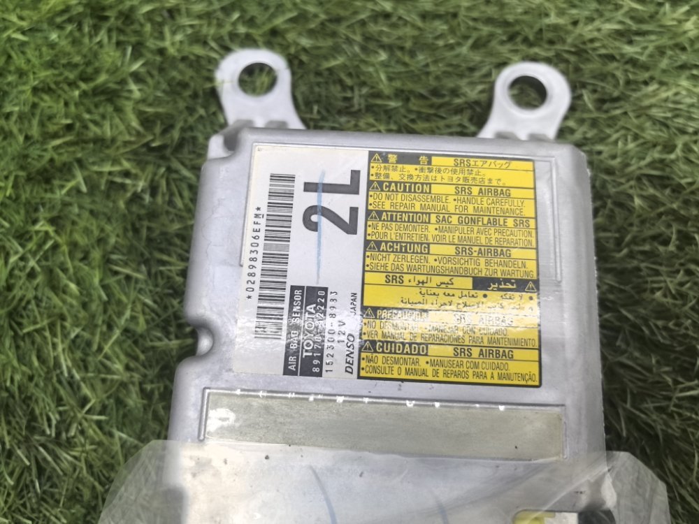 блок управления airbag, 1500 рублей, Красноярск