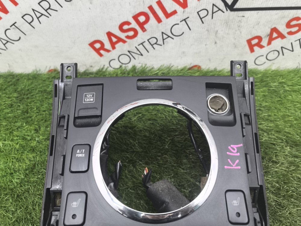 Консоль КПП, 2000 рублей, Красноярск