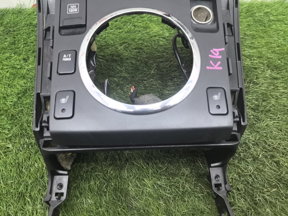 Консоль КПП, 2000 рублей, Красноярск