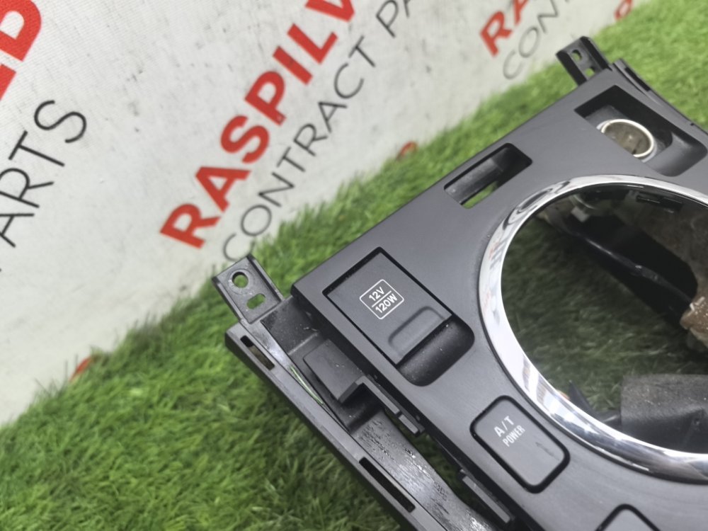 Консоль КПП, 2000 рублей, Красноярск