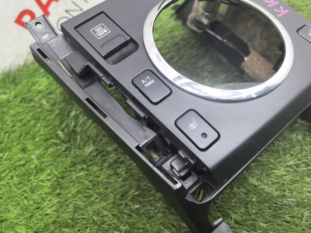 Консоль КПП, 2000 рублей, Красноярск