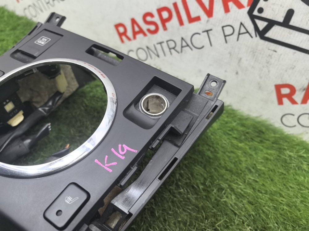 Консоль КПП, 2000 рублей, Красноярск