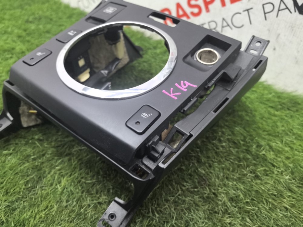 Консоль КПП, 2000 рублей, Красноярск