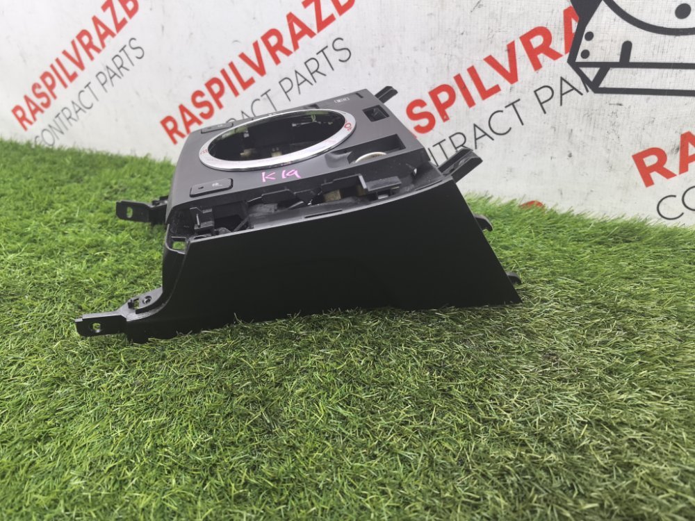 Консоль КПП, 2000 рублей, Красноярск