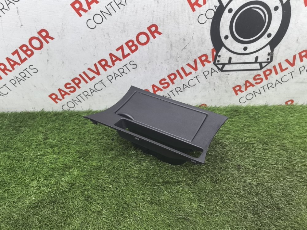 Подстаканник, 1100 рублей, Красноярск