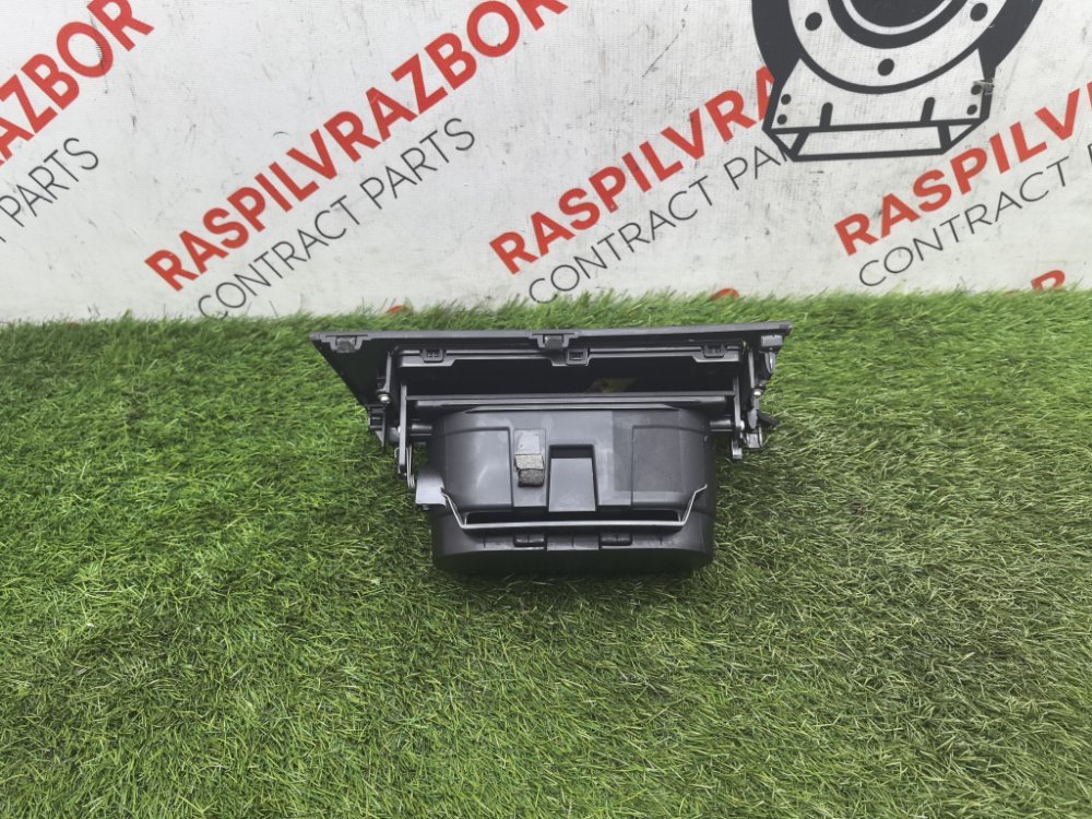 Подстаканник, 1100 рублей, Красноярск