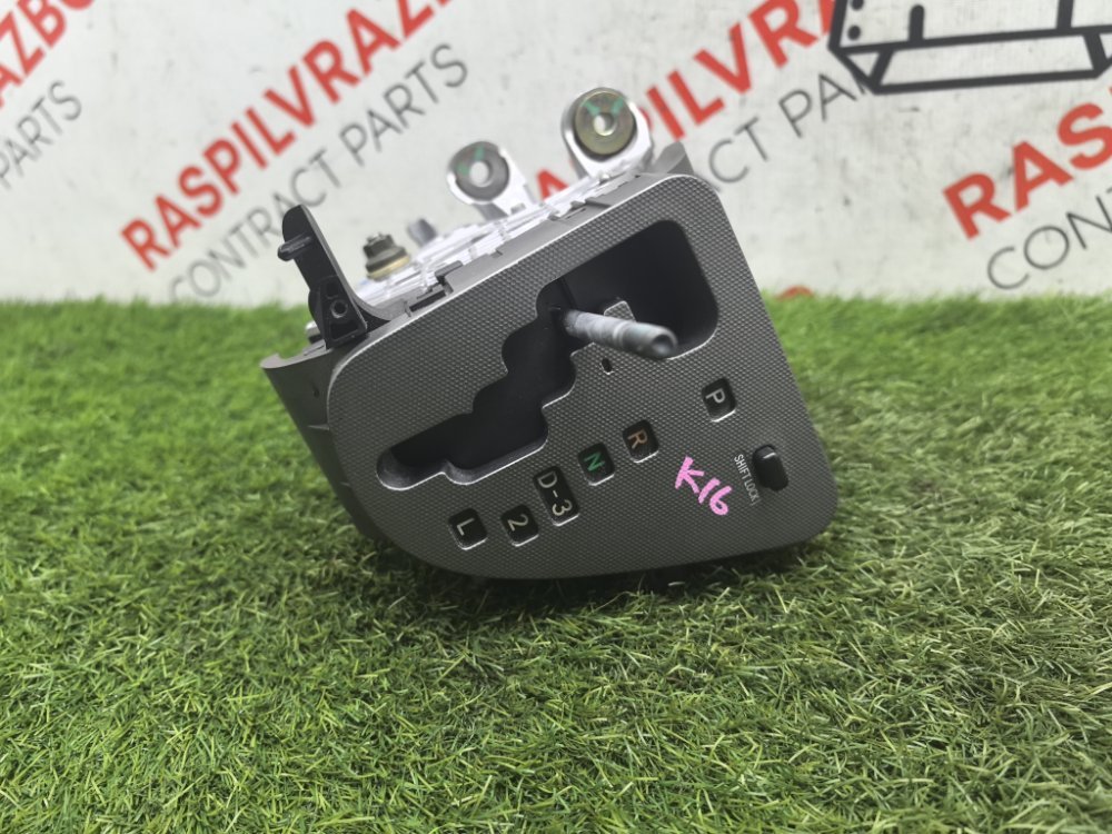 Селектор АКПП, 1600 рублей, Красноярск