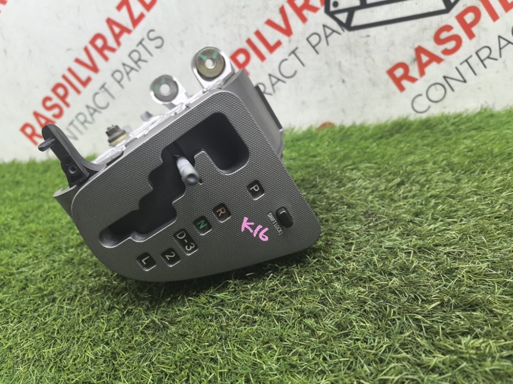 Селектор АКПП, 1600 рублей, Красноярск