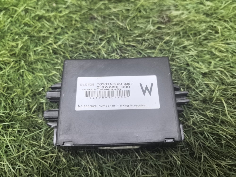 Блок иммобилайзера, 800 рублей, Красноярск