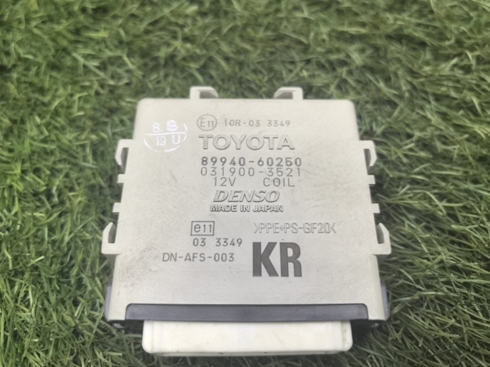 Блок управления светом, 5000 рублей, Красноярск