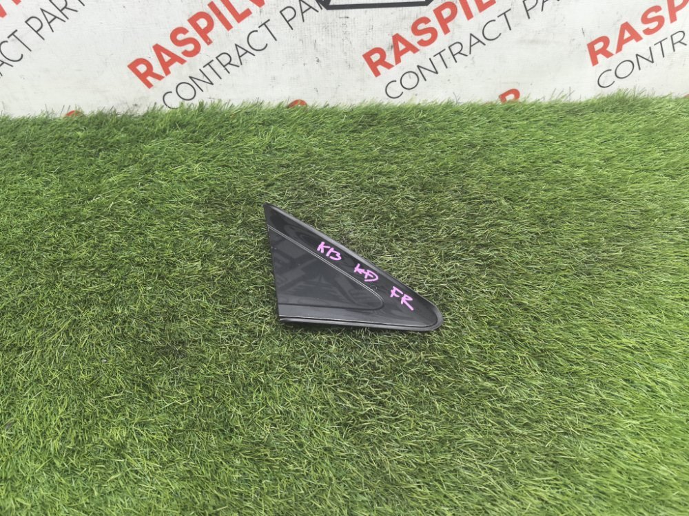 уголок крыла, 1000 рублей, Красноярск