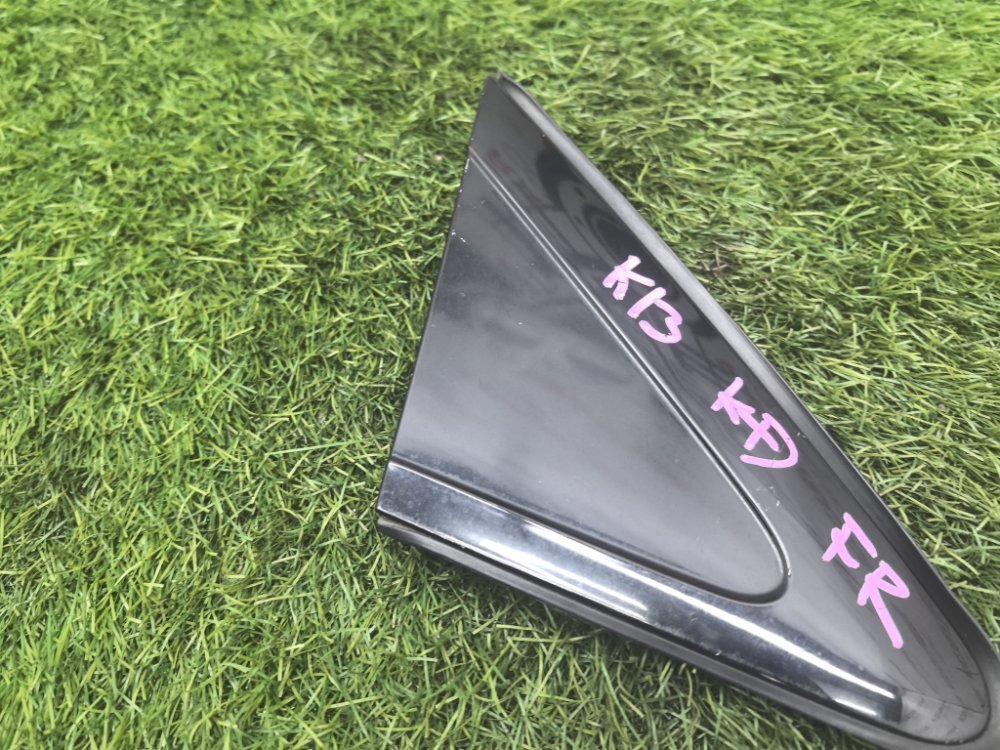 уголок крыла, 1000 рублей, Красноярск