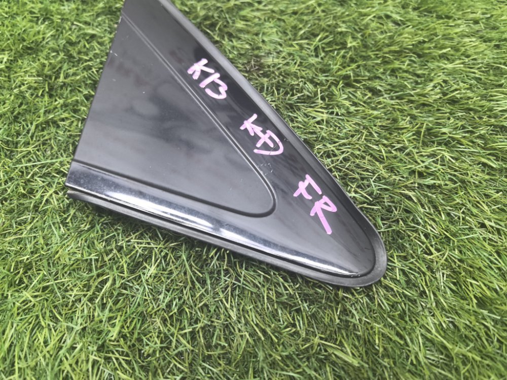 уголок крыла, 1000 рублей, Красноярск