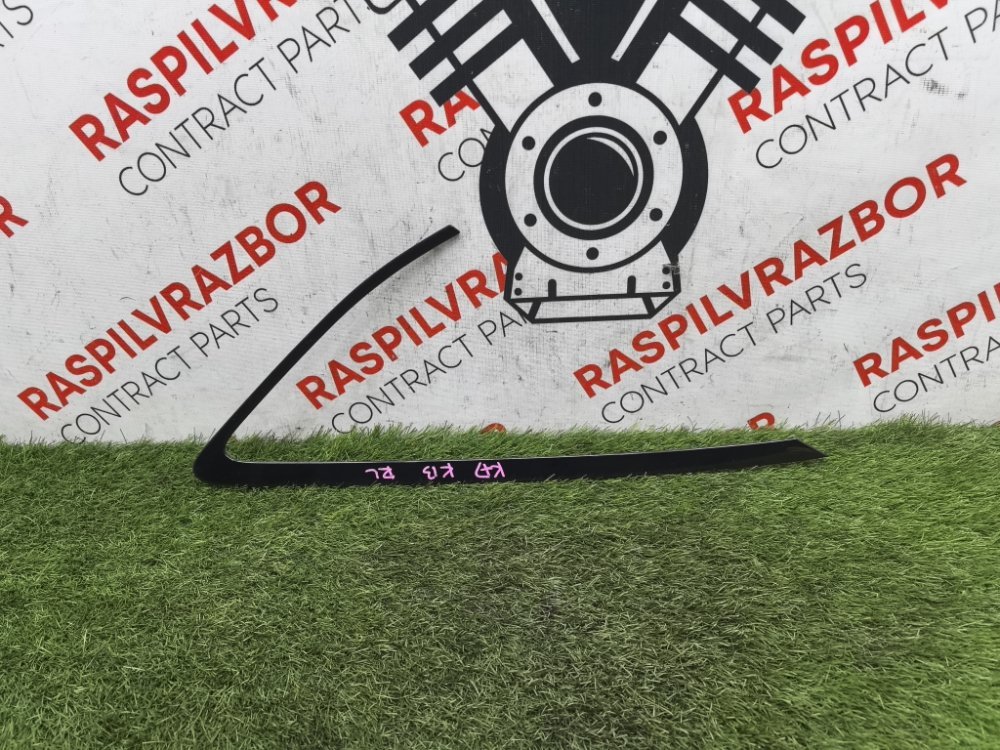 Молдинг стекла, 6000 рублей, Красноярск