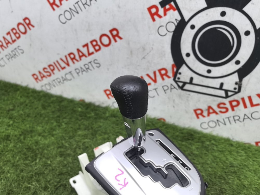 Селектор АКПП, 2500 рублей, Красноярск