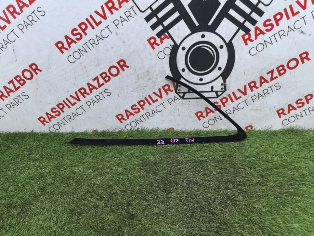 Молдинг стекла, 4000 рублей, Красноярск