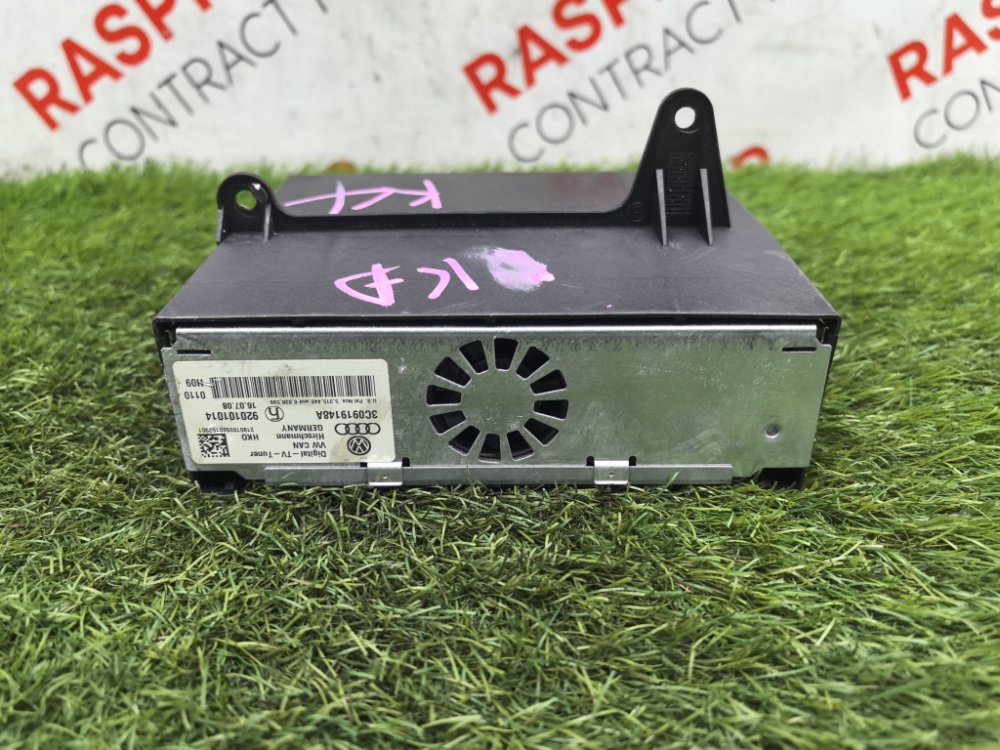 TV Tuner, 1000 рублей, Красноярск