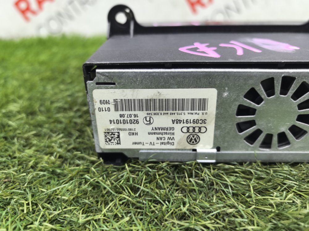 TV Tuner, 1000 рублей, Красноярск