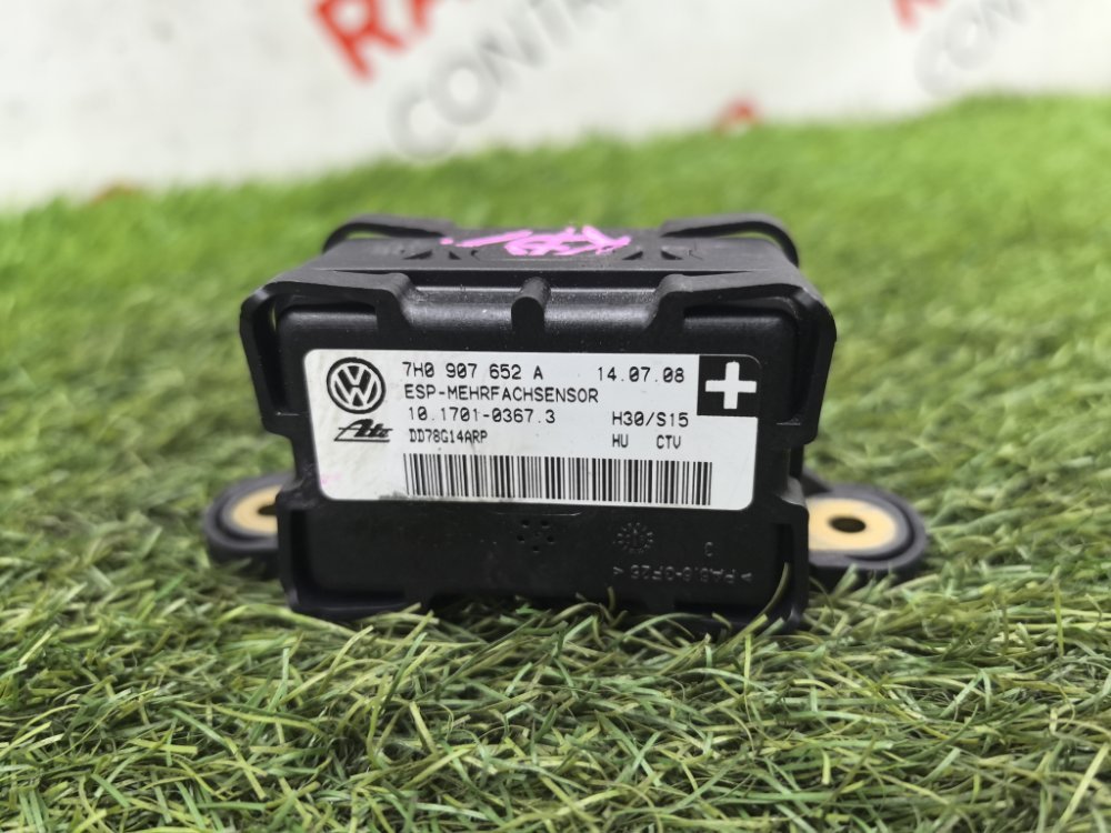 Датчик ускорения, 1000 рублей, Красноярск