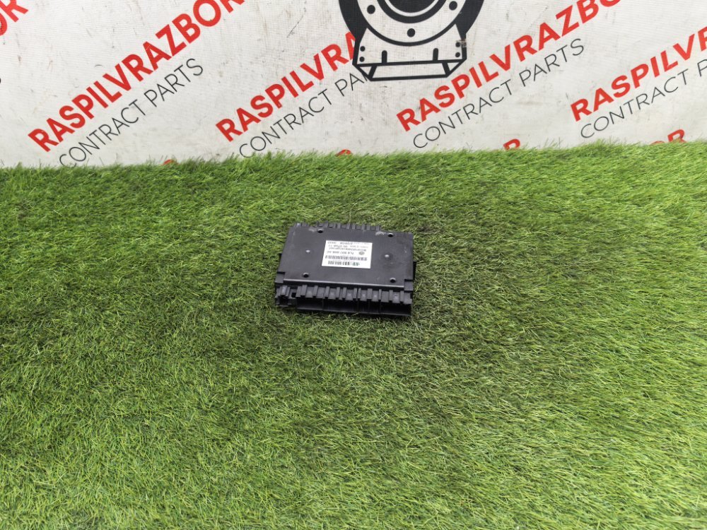 Блок комфорта, 5000 рублей, Красноярск